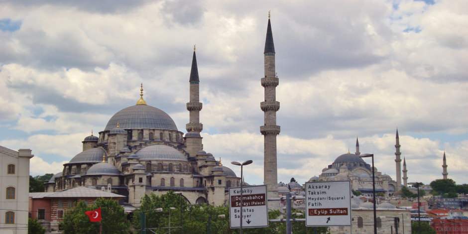 Sultan Eyup Mosque