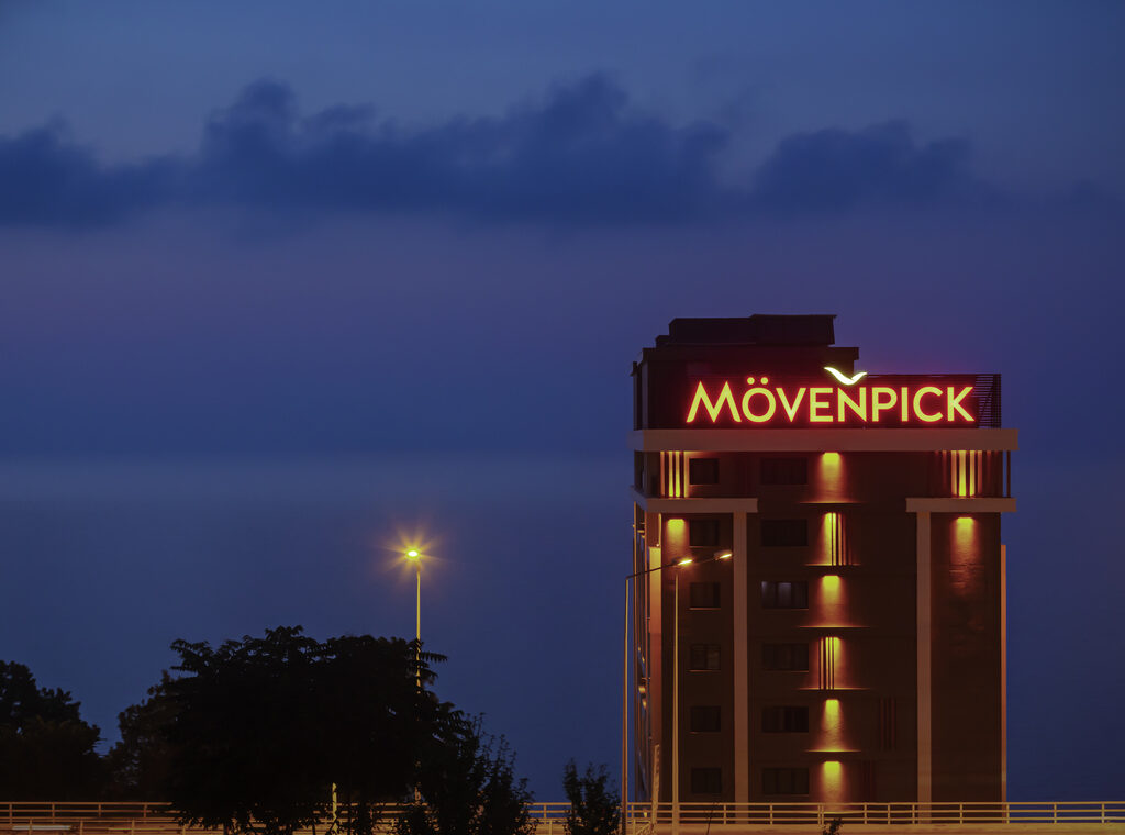 فندق موڤنبيك طرابزون (Movenpick Hotel Trabzon)