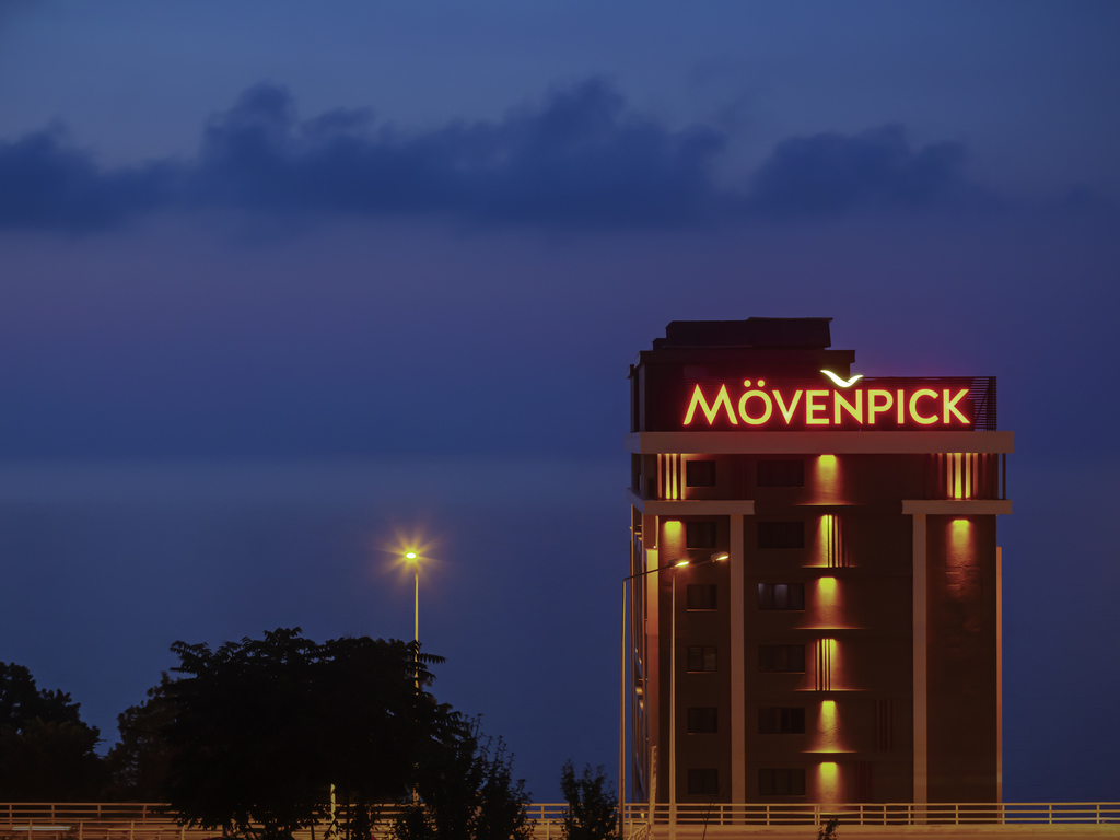 فندق موڤنبيك طرابزون (Movenpick Hotel Trabzon)